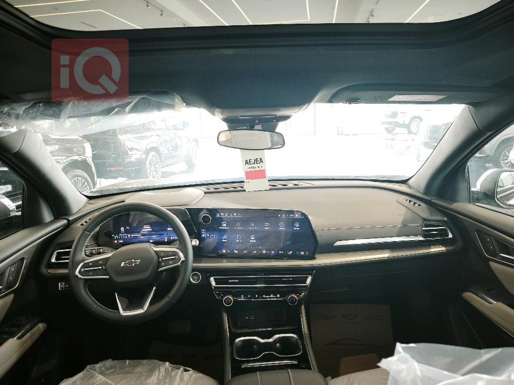 شێڤرۆلێت تراڤێرس